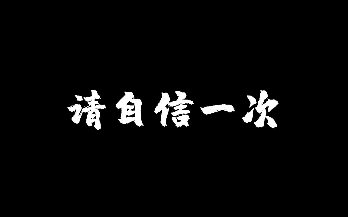 [图]逃离不自信，远离自卑