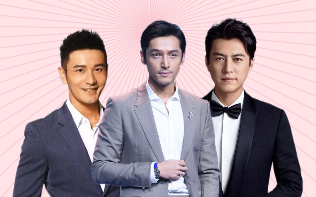同样是实力派演员,黄晓明,胡歌和靳东年收入曝光,差距一目了然