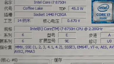 WDC西部数据WD20EZAZ-00GGJB0:2000.3GB 5400转叠瓦蓝盘参数和CDM测试