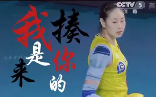 Download Video: 【颜妮｜我是来揍你的｜混剪】我不是来当英雄的 我是来揍你的