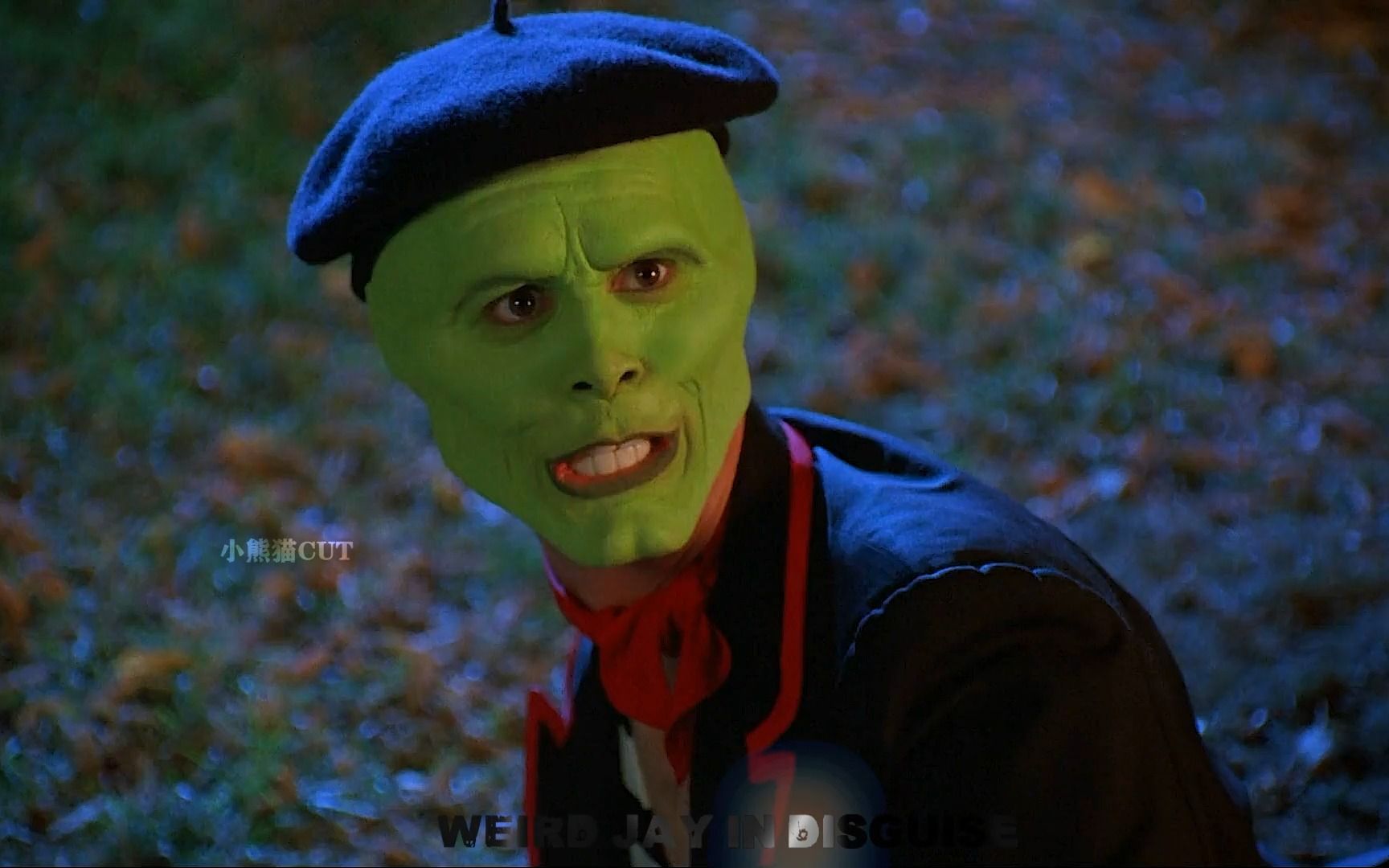 变相怪杰:神奇面具头上戴,今晚的主角就是我!