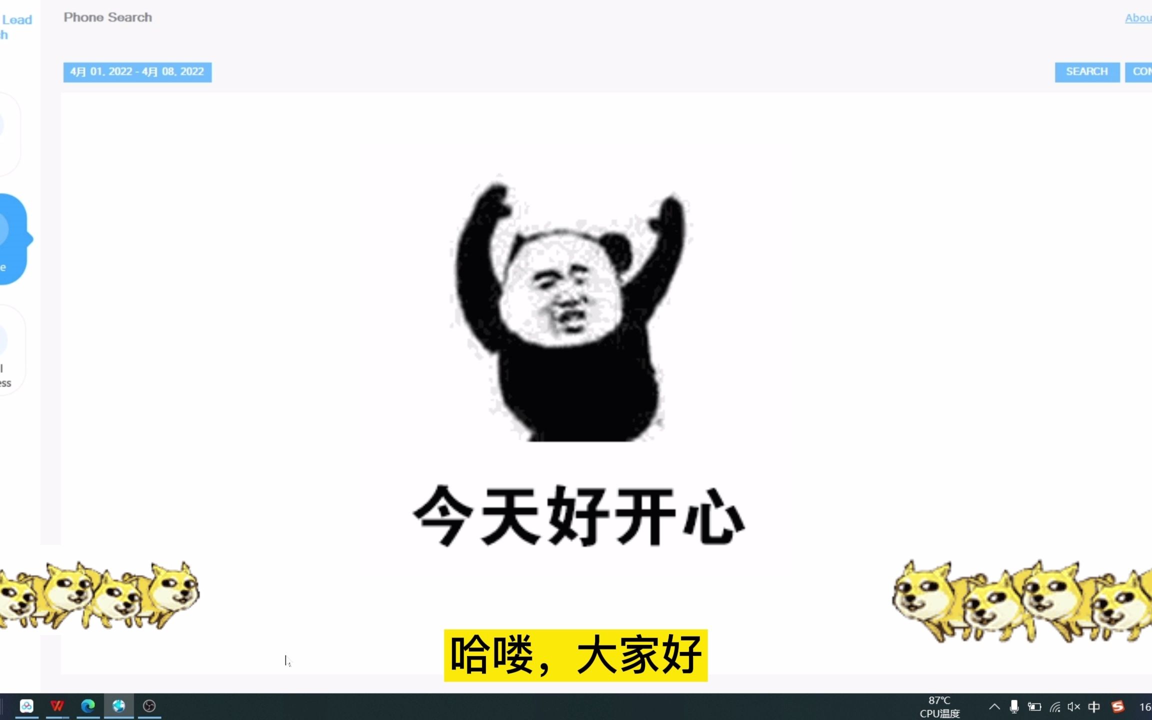 分享一个快速开发俄罗斯外贸客户的方法哔哩哔哩bilibili