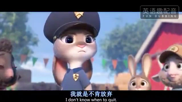 兔子警官上线～认真的兔兔最可爱,想吃