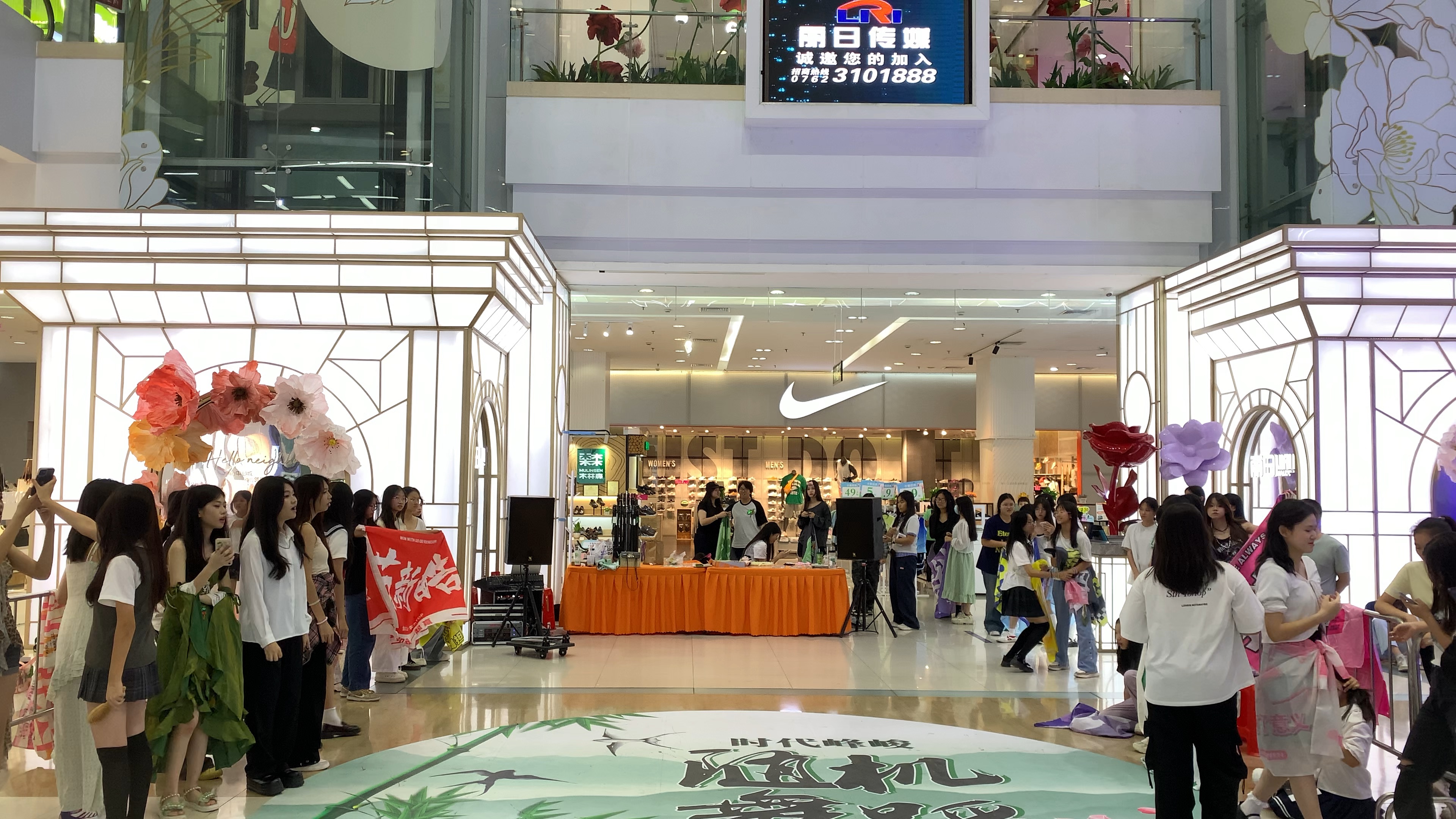 丽日购物广州0531时代峰峻随机舞蹈下半场回放