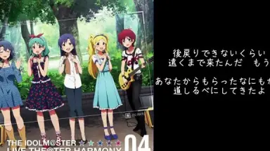 イニシエイト/綾間テルヨシ 綾間テルヨシ 1st Album「イニシエイト」クロスフェード【初音
