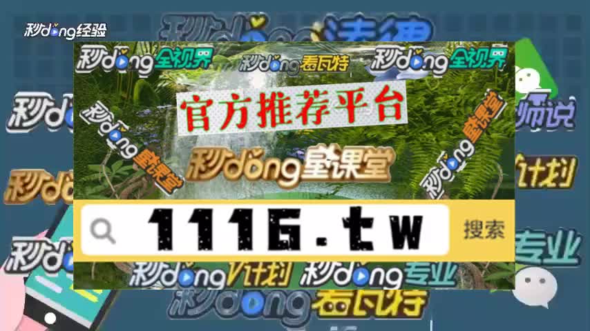 9了解公海彩船客服