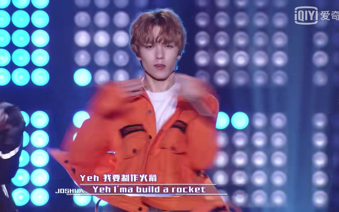 [图]【seventeen】Vernon&Joshua《ROCKET》