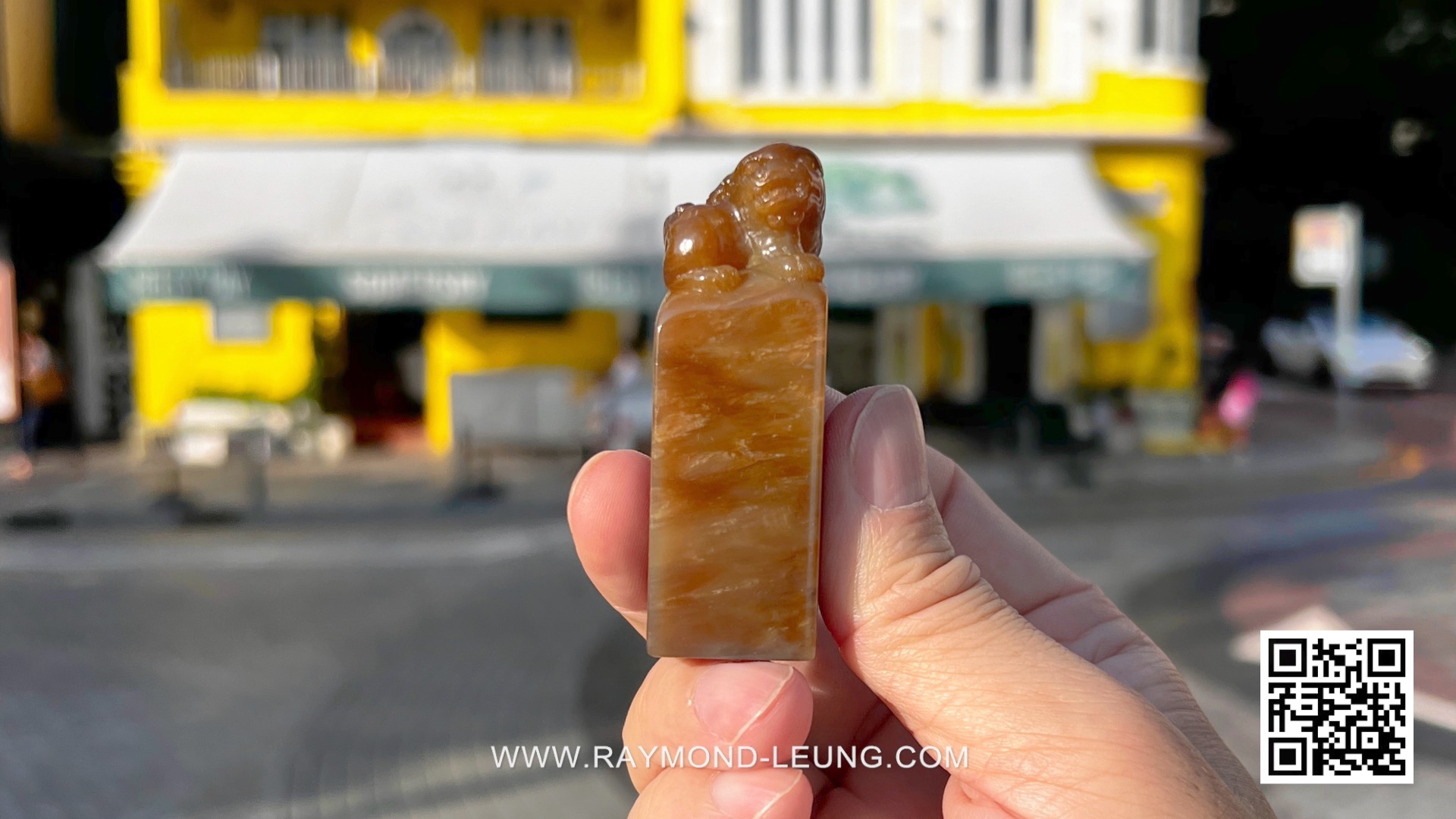 (已让)寿山石掘性坑头牛角冻-狮子正方章