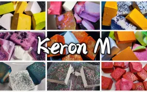 Descargar video: 【Keron M】脆脆镁？有。撕裂感？拉满！