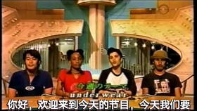 平井坚 Fake Star Mv 硬装直男结果惨遭拔光鸡毛落荒而逃 哔哩哔哩 つロ干杯 Bilibili