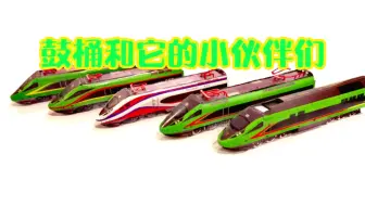 鼓型垃圾桶回收站