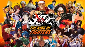 Download Video: 拳皇 30周年！《ザ・キング・オブ・ファイターズ THE KING OF FIGHTERS》