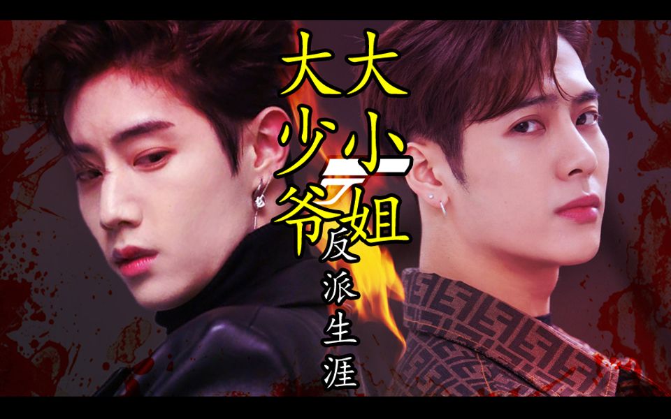 (markson-强强联手)