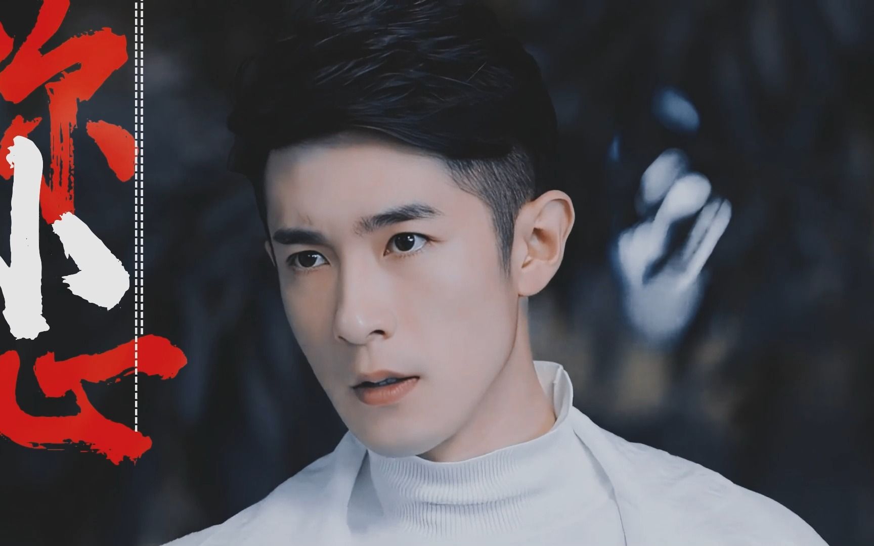 【sci谜案集/展耀】来看白羽瞳诱捕器"你哪只手碰,就要做好哪只被剁的