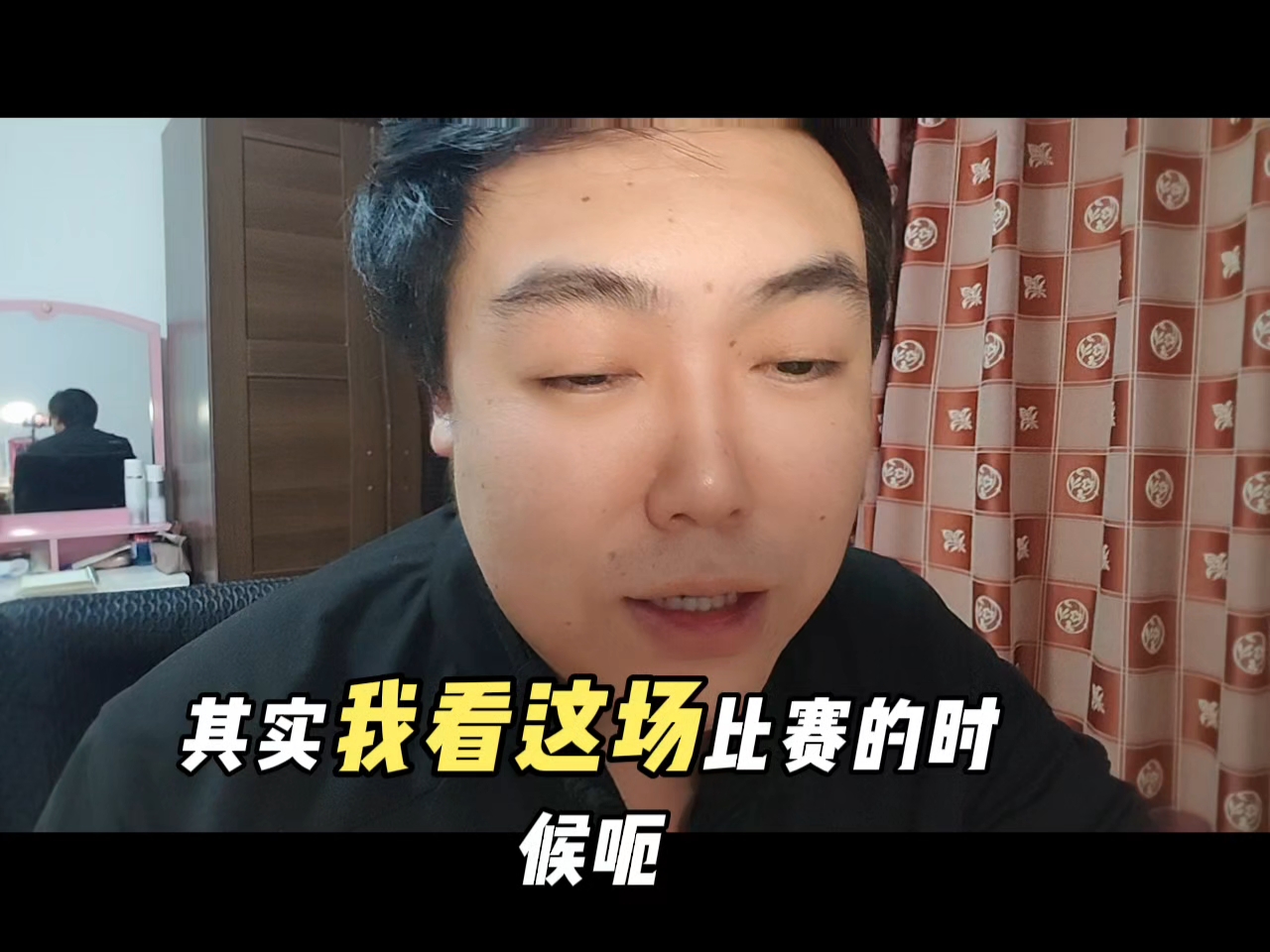 徐州前面踢得很好 但无锡终究是无锡