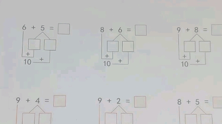 幼小衔接数学思维小学数学凑十法破十法练习题一年级数学哔哩哔哩bilibili