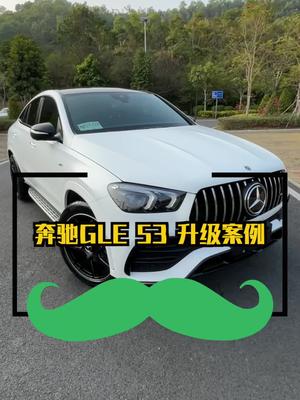 130w你会买它吗?哔哩哔哩bilibili