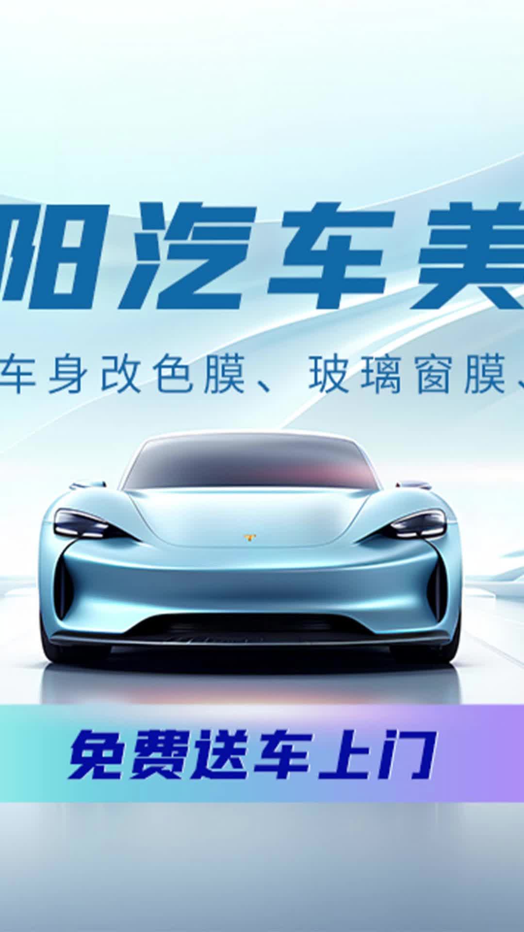 手机贴膜多少钱一次(手机贴膜多少钱一次?)