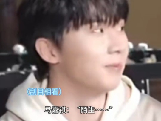 【马嘉祺x你】做梦素材【青梅竹马系列】(第七十一集)