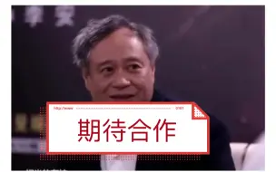 Descargar video: 内娱炸窝了这两天 某剧砸快十个亿打造暴剧顶级爆 请离成毅远点 成毅没有时间陪你们跑  古装天花板全是你们的 不要带个有着梦想踏实走了十多年的演员 别泥马太过分了