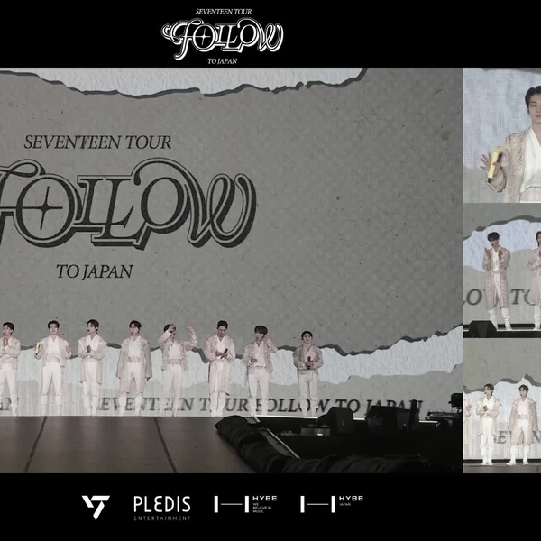 231217 seventeen tour “follow” to Japan 福冈公演多视角_哔哩