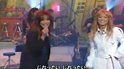 高級ブランド ガクト GACKT衣装 GACKTとあゆ 2001クリスマス番組