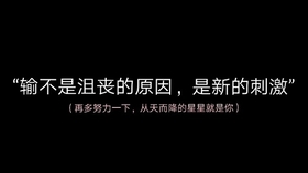 金智秀语录 哪句触动了你的心丨请把未来的自己作为榜样吧丨励志丨 哔哩哔哩 つロ干杯 Bilibili