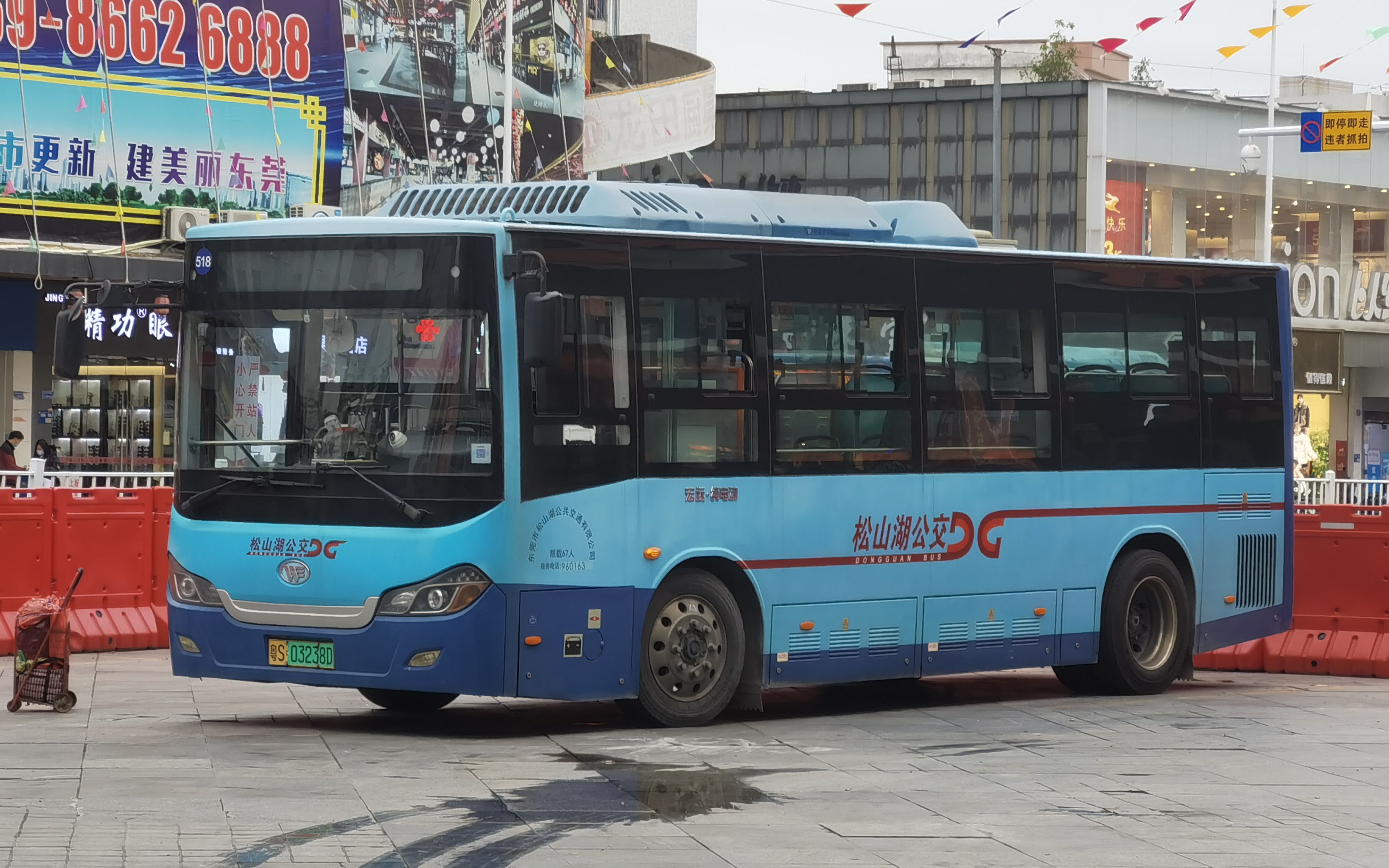 【pov】#092 东莞松山湖公交 518 开往 粟边大圳埔工业区