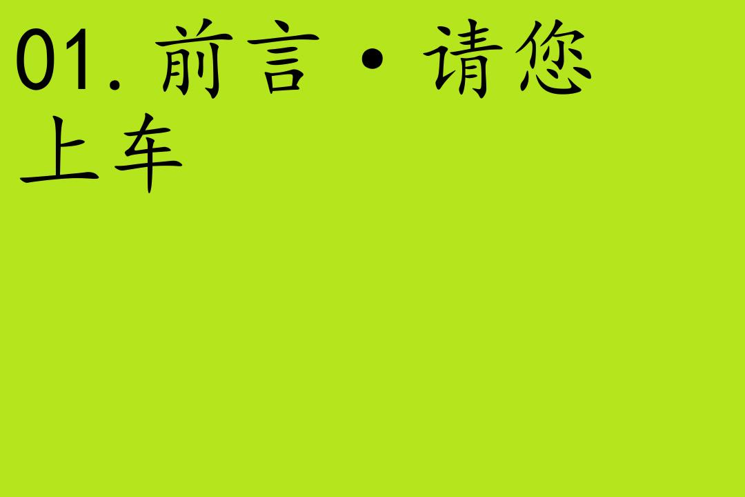 [图]少儿-V.M.希利尔[希利尔讲世界地理]全69集