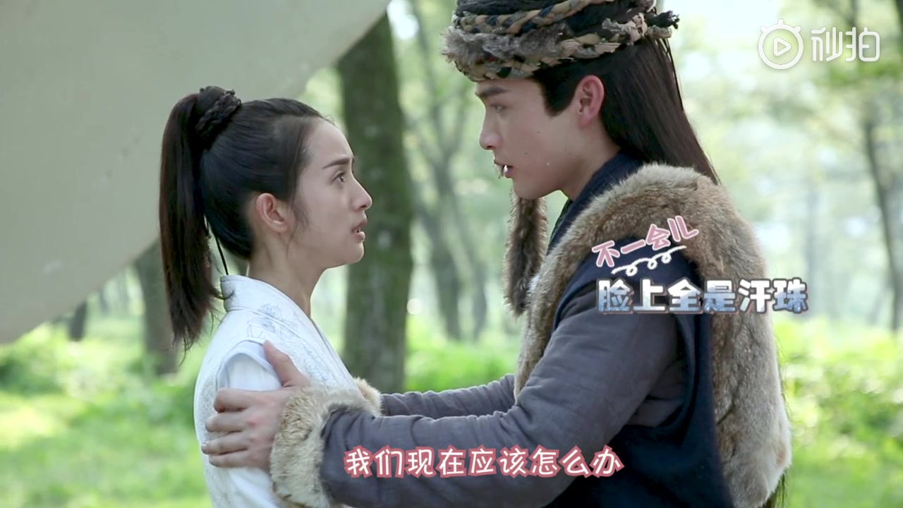 【林依晨】[2019-03-03]小女花不弃拍摄花絮-花不弃陈煜小树林撒糖