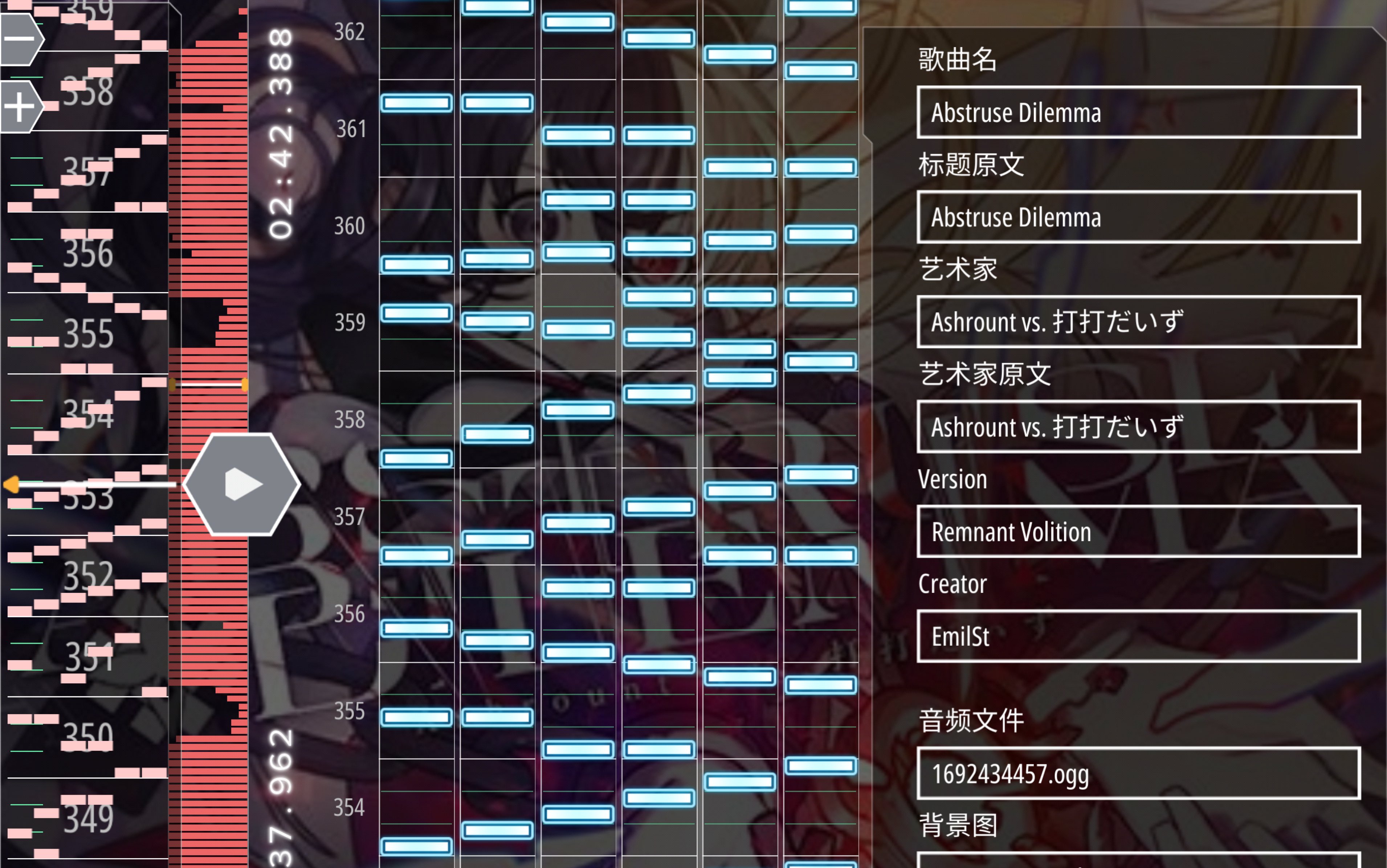 [Malody 自制] Abstruse Dilemma [19]哔哩哔哩bilibili