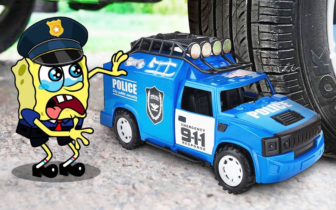 撞车海绵宝宝警察对警车,用汽车碾碎松软的东西!