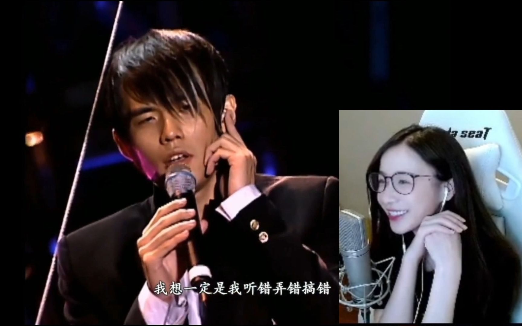 [图]和二珂一起看杰伦2002 “THE ONE” 演唱会