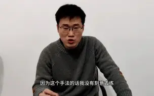 Télécharger la video: 老董反赌，老千是怎么通过一次弹洗编牌的，..