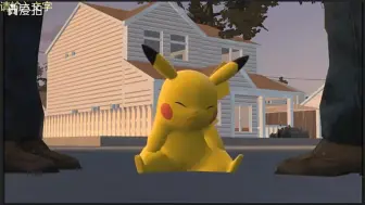 Download Video: （变大）pikachu   growth