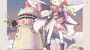 Regulus and Mira: The Great Adventure [XFD ver.][Rigël