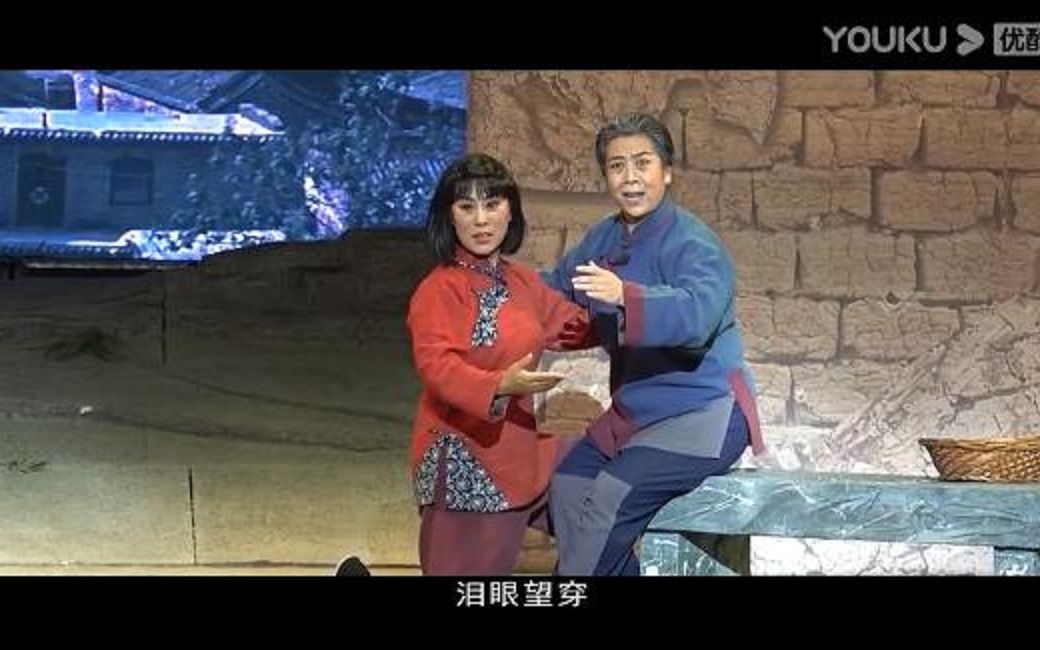 晋剧《陉山铸魂》 舞台版 领衔主演: 王军华、杜小琛 、许秀梅、马丽芳、赵美荣、王玉荣、张海刚、韩玉杰、李花兰、翟彦东、刘玉生、史云鹤、武密林、...