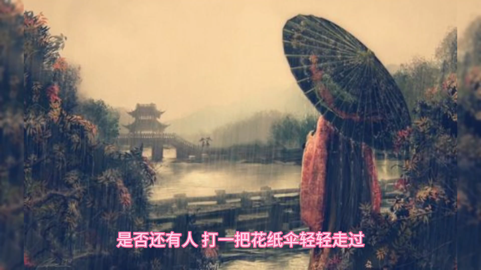 谁又渐行渐远渐无声