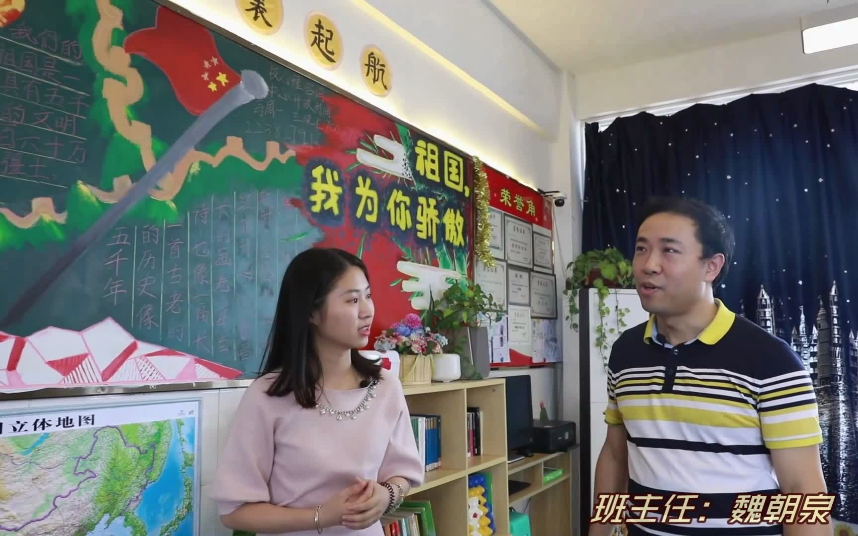 全国文明校园泉州市培元中学特色班级vlog参访记哔哩哔哩bilibili