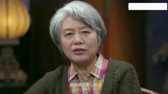 Download Video: 李玫瑾：男女之间一旦发生过性关系，问题就很难解决了