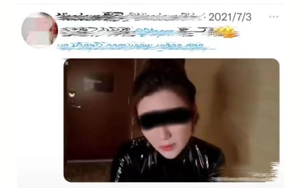 [图]【9.14周姐周书怡刚刚被曝光，酒店与pgone17分钟是真的，周姐直播痛苦不止！。房管：她颤抖那一刻我真的哭死！