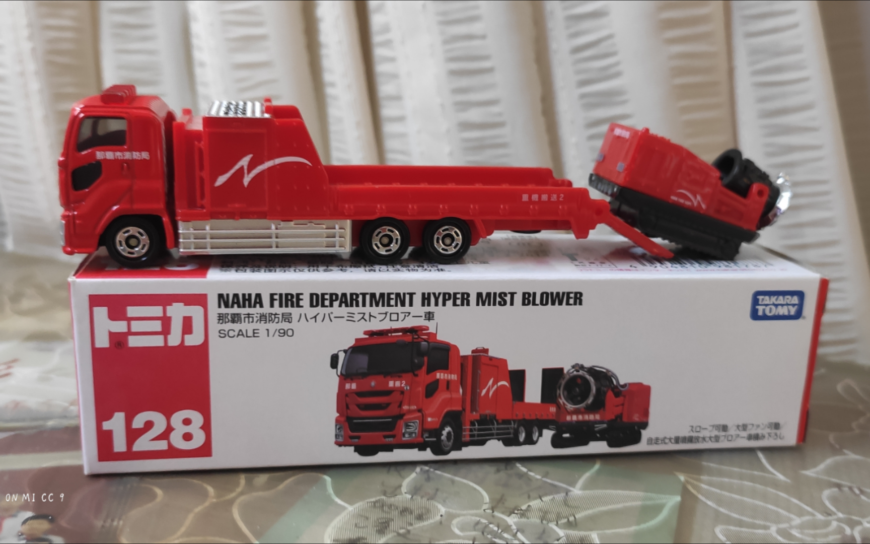 多美卡红白盒128号:那霸市局消防车开盒测评.
