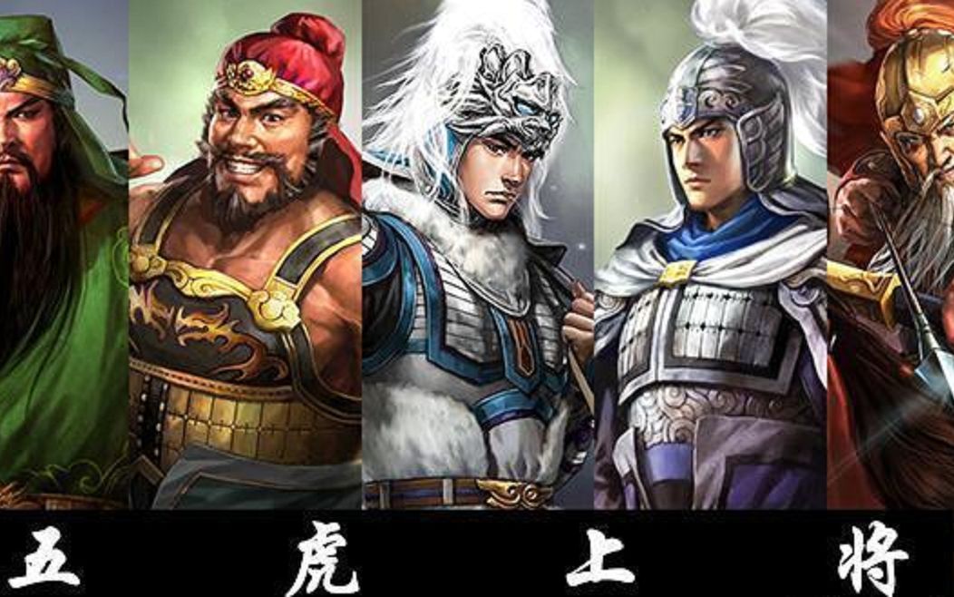 三国名将中后辈都没有才干,但是有一对父子却例外_哔哩哔哩 (゜-゜)つ