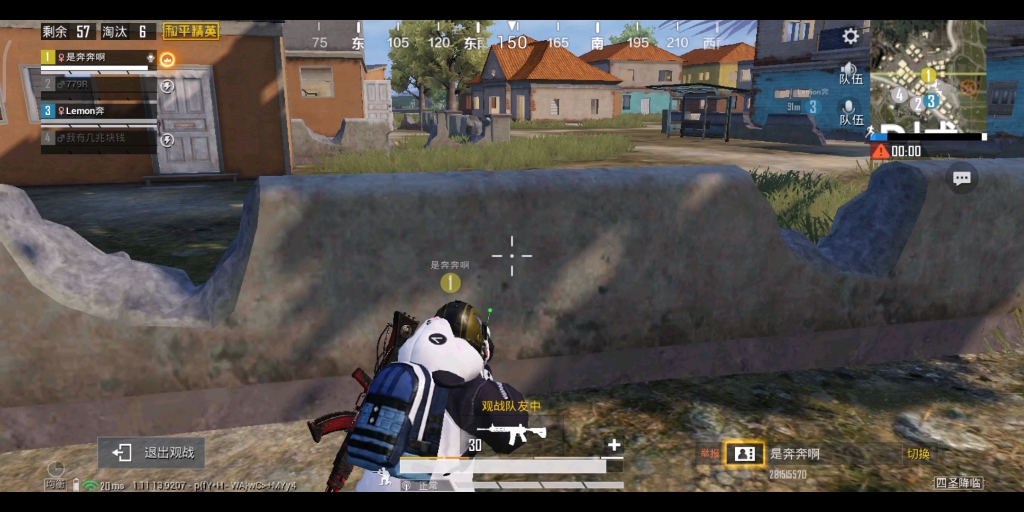 奔奔解说b站奔奔解说4月2日直播精彩操作21杀吃鸡实录