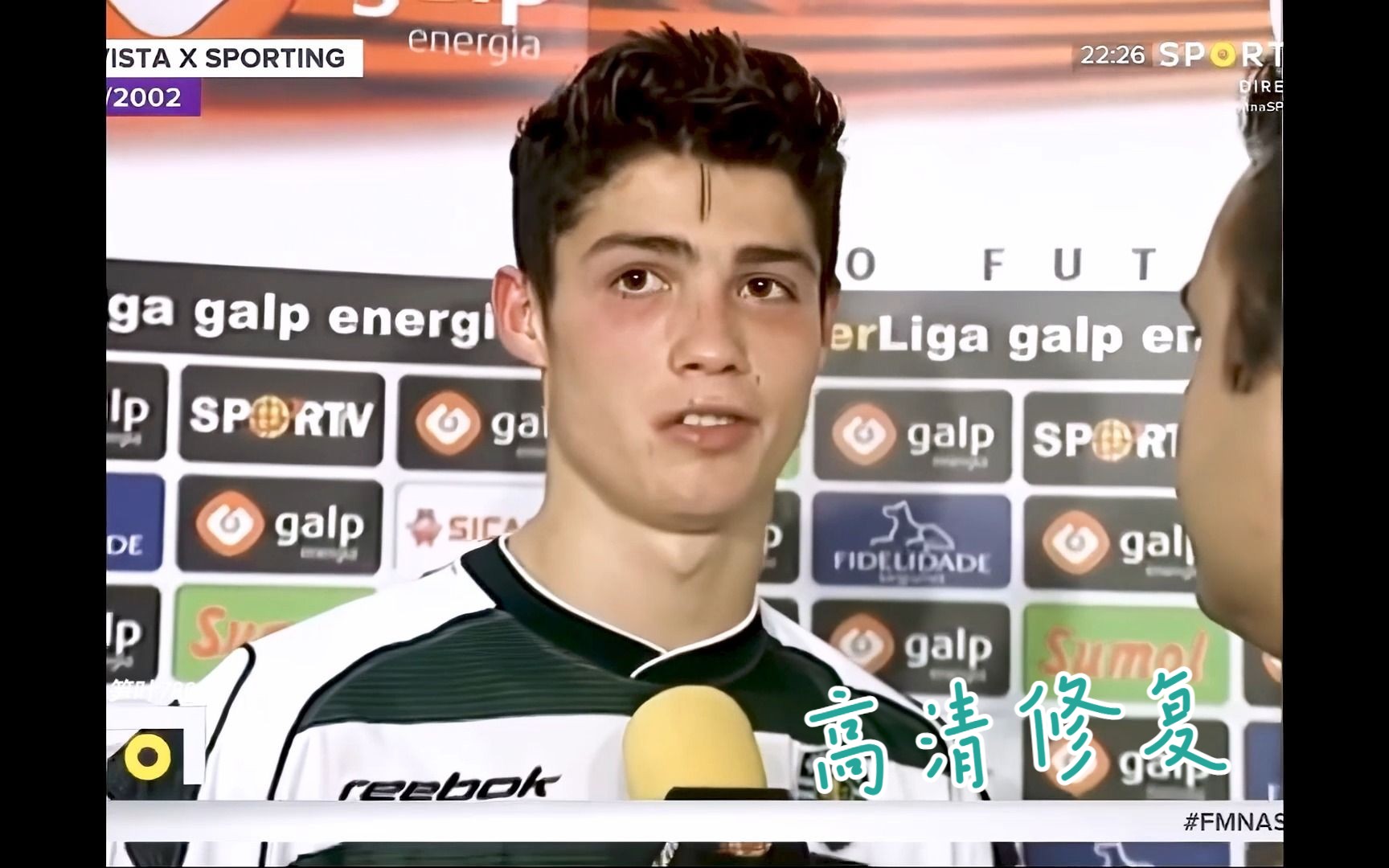 【高清修复】小小罗 2002 葡萄牙体育 sport tv采访 1080p 调色 c罗
