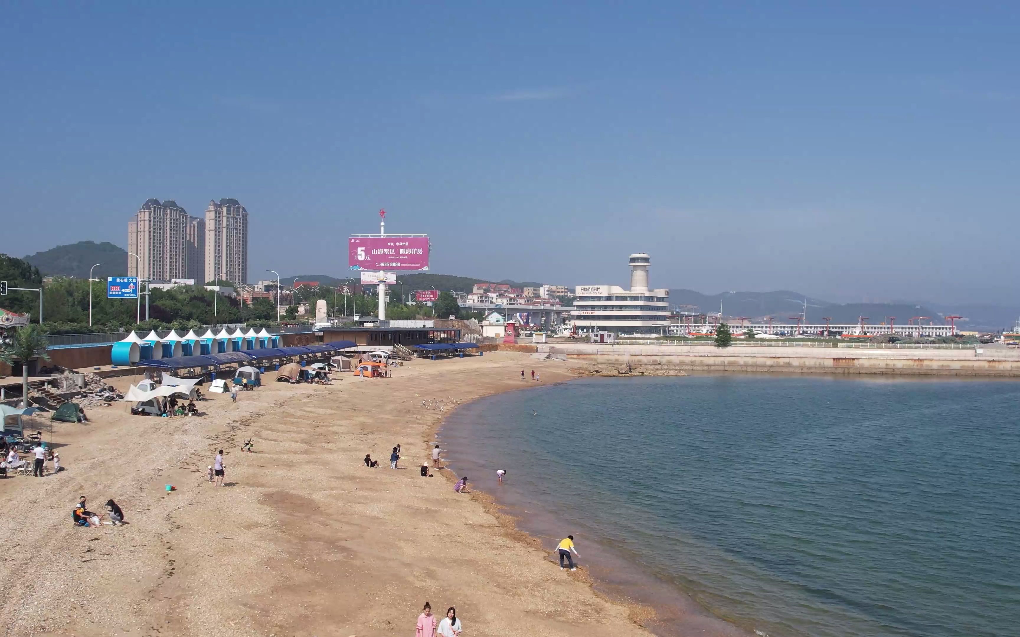 大连旅顺海边团建