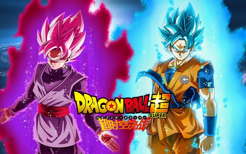 龙珠dragonballsuper之超时空决战剧场版上篇