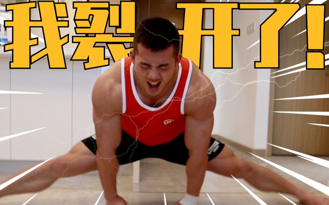 沙步-默认收藏夹-哔哩哔哩视频