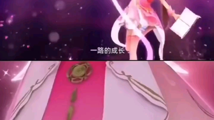 桃子变身粉色系