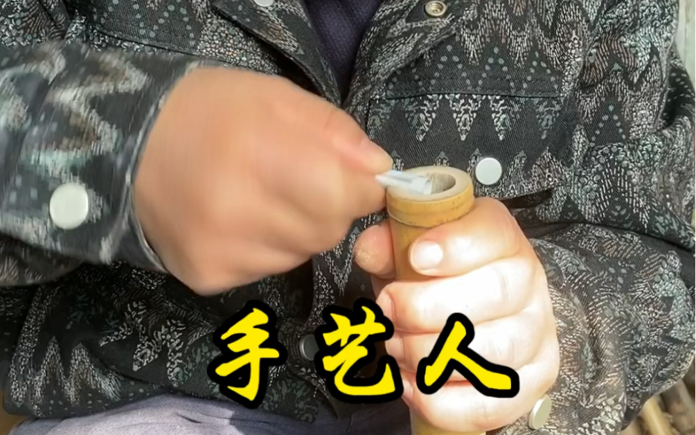 南箫日常制作小剪